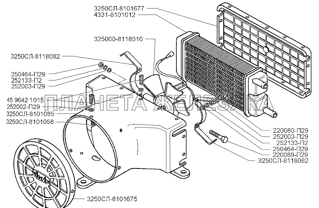 Отопитель салона автобусов ЗИЛ-3250 и ЗИЛ-32501 ЗИЛ-5301 (2006)